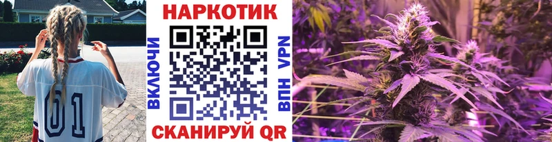Где купить Неман ГАШИШ  COCAIN  СОЛЬ  Меф мяу мяу 
