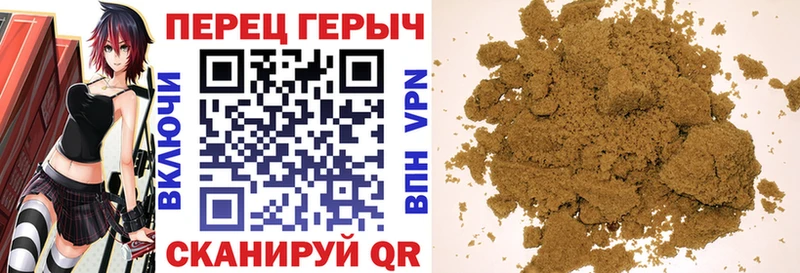 Героин Афган  купить закладку  Неман 
