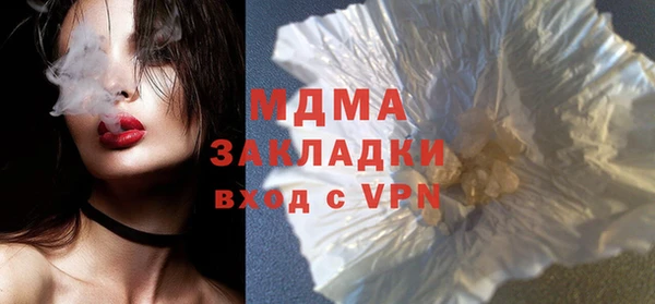 гидропоника Приозерск