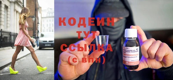 метадон Медногорск