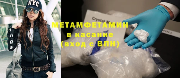 apvp Медвежьегорск