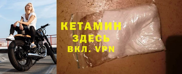 apvp Медвежьегорск