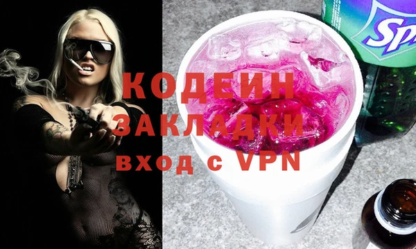 spice Михайлов