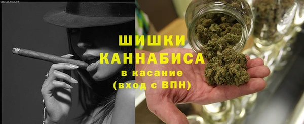 метадон Медногорск