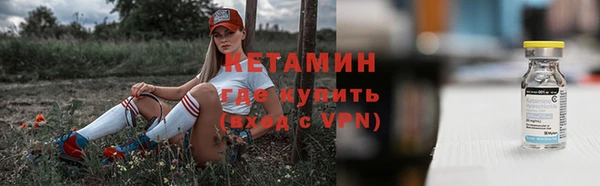 МДПВ Михайловск