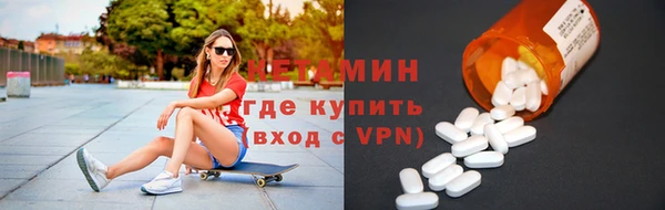 apvp Медвежьегорск