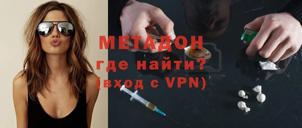МДПВ Михайловск