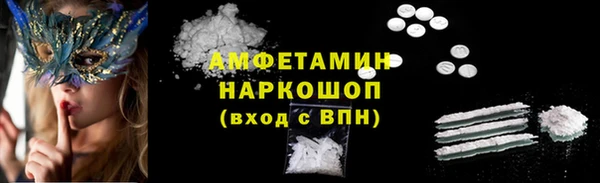 дурь Мегион