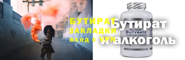 PSILOCYBIN Пролетарск