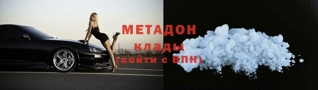 МДПВ Михайловск