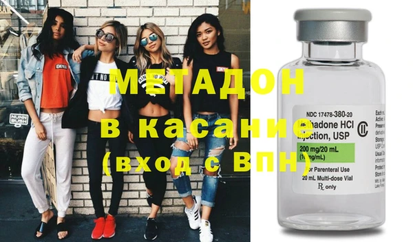 дурь Мегион