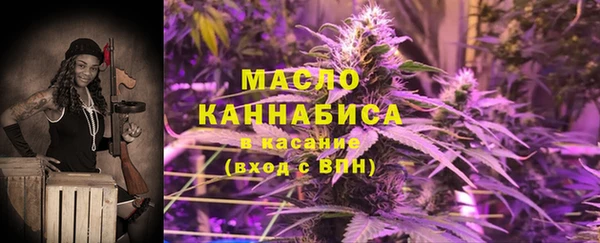 дурь Мегион