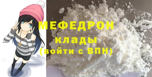 МДПВ Михайловск