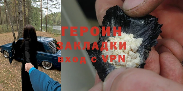 apvp Медвежьегорск