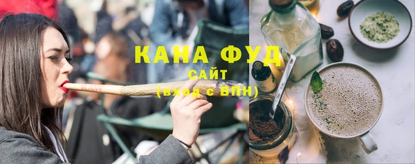 метадон Медногорск