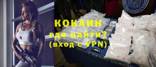 МДПВ Михайловск