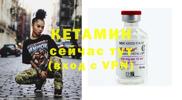 apvp Медвежьегорск