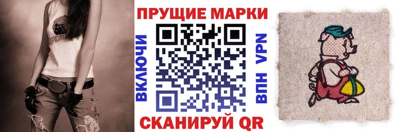 блэк спрут рабочий сайт  Неман  darknet Telegram  Марки N-bome 1,5мг 