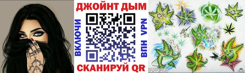 кракен вход  Неман  Каннабис Bruce Banner 
